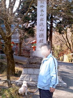20130320-01.jpg