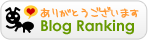 ranking04-1.gif