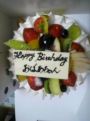 2011092513520000.jpg